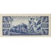 CUBA 1964 . TWENTY 20 PESOS BANKNOTE . SPECIMEN